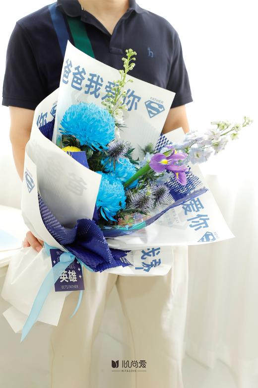 父亲节网红纸（10张/包） 商品图8
