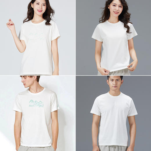 【断码清仓】素道有机彩棉 新款情侣T恤 男女纯棉半袖 简约圆领全棉短袖 商品图3