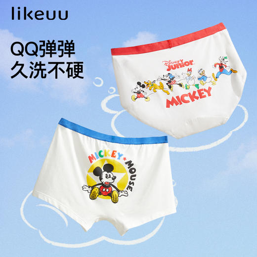 likeuuIP男女童棉柔三角裤平角裤抗菌透气5条装ZY 商品图3