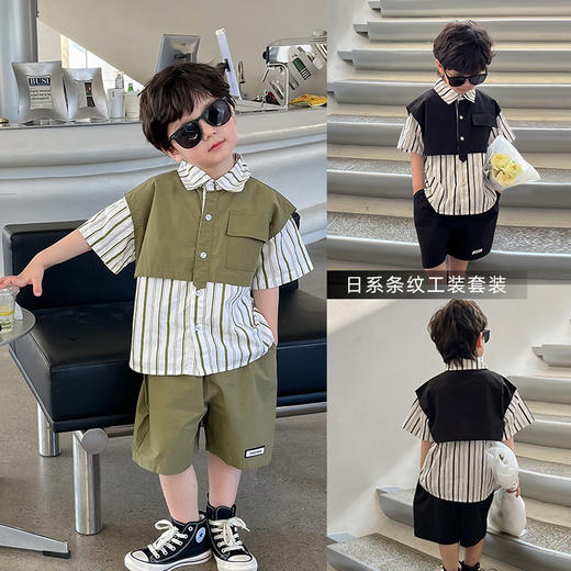 【假两件衬衫套装炸街单品】儿童套装2023童酷夏季韩版洋气男童两件套，翻领设计修饰颈部线条，拼片设计增加时尚感，可盐可酷条纹拼片宝宝衬衫短裤潮sh 商品图0