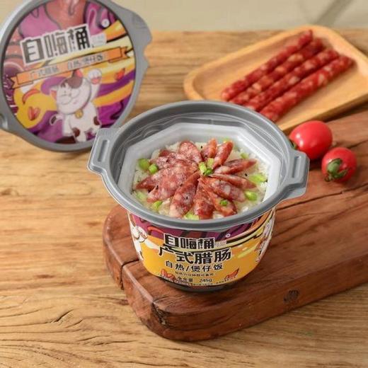 谈小爱  自热米饭  方便速食即食懒人盖浇饭米饭*6 商品图2
