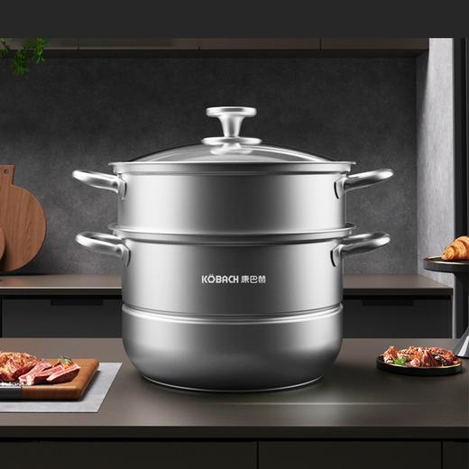 【分仓直发包邮】康巴赫-欧式304不锈钢双层蒸锅KGO-Z28A 商品图0