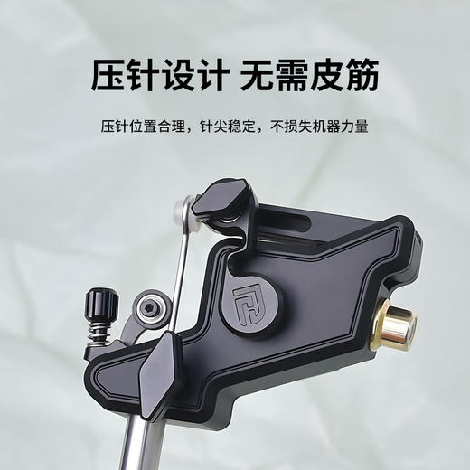 捍卫者马达机可调行程割线打雾一体机专业刺青工具惊蛰刺青器材 商品图3