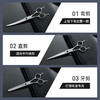 宠物美容剪刀 剪毛理发神器 修毛工具 脚毛剪  7寸犬猫通用 商品缩略图3