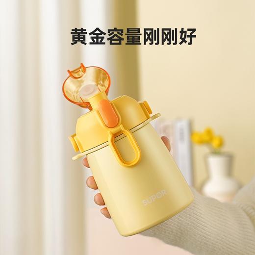 苏泊尔 大肚保温杯大容量男女吸管水杯 KC80JW20 商品图3