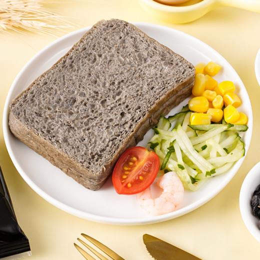 【轻食代餐新选择！五黑全麦面包吐司五谷杂粮】麦香浓郁，粗粮饱腹，香味四溢软绵有嚼劲，补充日常能量，早餐代餐糕点粗粮健康特价清仓 商品图0