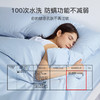 舒飘儿磨毛阻螨枕套 商品缩略图3