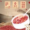 唐人福藜麦红豆薏米八宝粥 320g/瓶*12瓶/箱 商品缩略图1