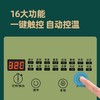 山水（SANSUI）新款养生壶煮茶壶KT-823 1.8L 商品缩略图1