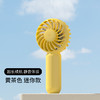 jordan&judy 兔几口袋风扇-黄色 商品缩略图0
