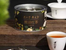 正山堂·熊猫红茶(1两装原罐)