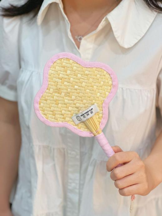 花样周边：四瓣花蒲扇/个 商品图0