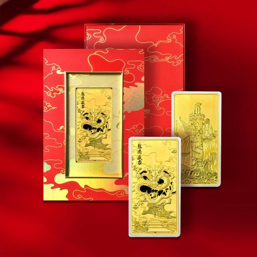 龙腾盛世纪念金砖 商品图0