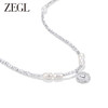 ZEGL碎银子淡水珍珠项链女轻奢小众高级感2023新款爆款爱心锁骨链 商品缩略图0