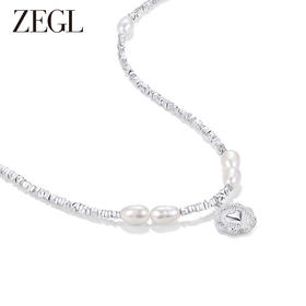 ZEGL碎银子淡水珍珠项链女轻奢小众高级感2023新款爆款爱心锁骨链