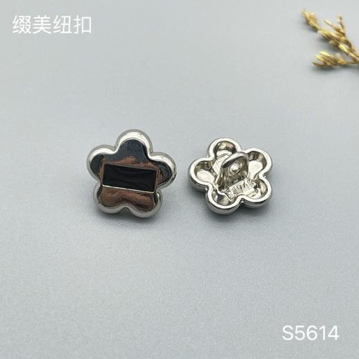 S5614(整包购买) 商品图2