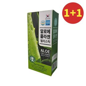 【1+1】皇之源 芦荟胶原蛋白肽果冻棒20g*10  