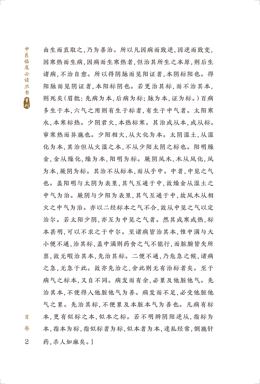 34584(yz) (2).jpg