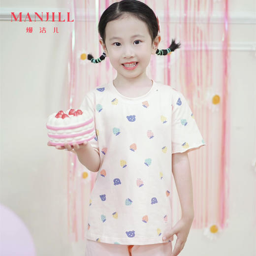 【130-140码】【商场同款】熳洁儿 夏季儿童家居服可爱95棉套装短袖短裤23203663 商品图5