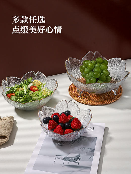 「数款可选！花朵玻璃杯」玻璃水果盘客厅居家日用简约现代颜值甜品碗点心糖果茶几零食盘餐饮用具 商品图2