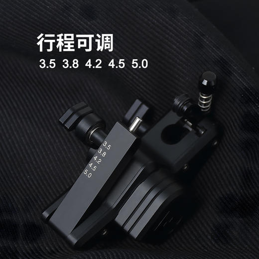 捍卫者马达机可调行程割线打雾一体机专业刺青工具惊蛰刺青器材 商品图1