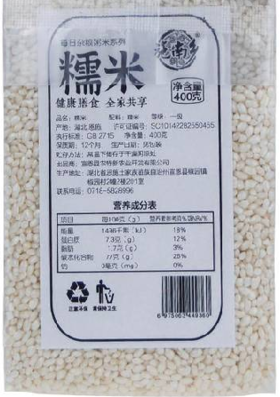 施南乡五谷杂粮糯米400g