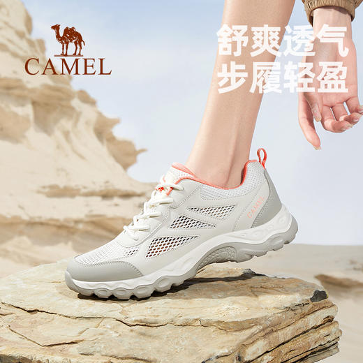 骆驼运动鞋女士2023夏季新款防滑耐磨透气户外爬山登山徒步鞋男子 F23M303013_F13M303016 商品图0