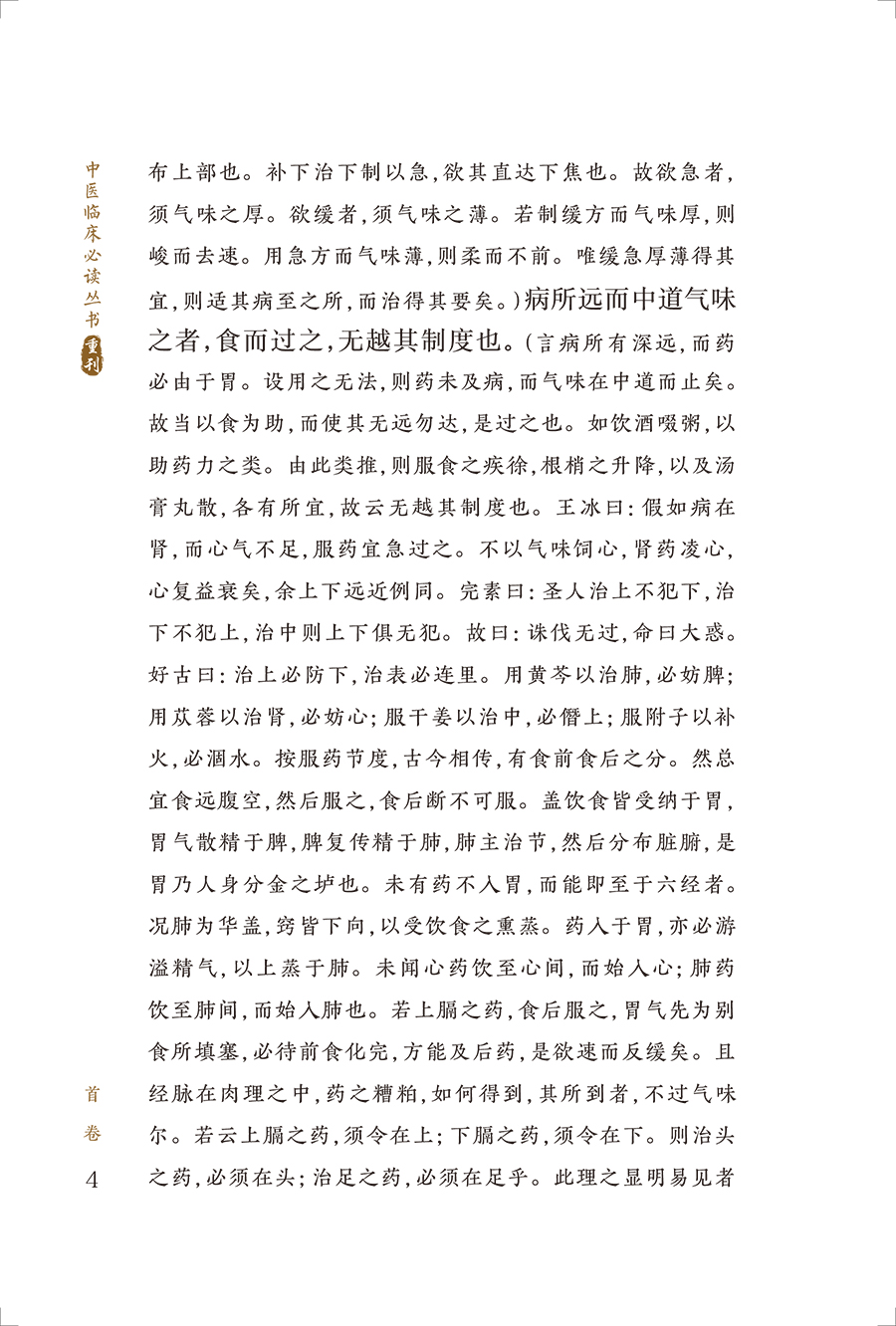 34584(yz) (4).jpg