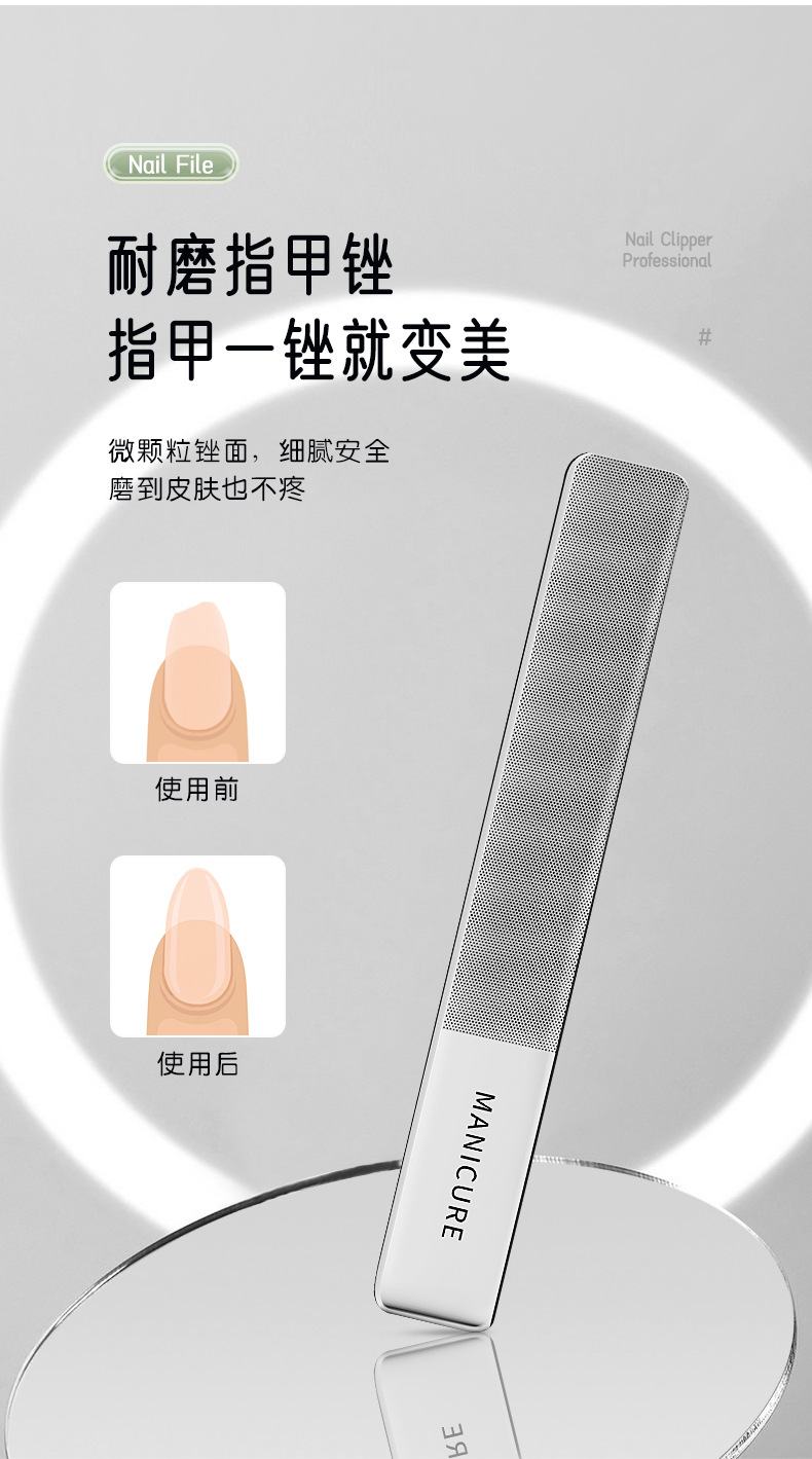 指甲钳套装详情-1_10