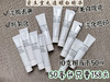 资生堂淡斑精华5ml 10只包邮 商品缩略图0