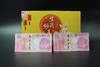 澳门兔年纪念钞 商品缩略图1