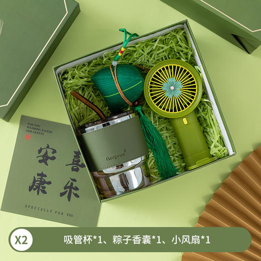 【端午节，送礼不忘伴手礼！】毕业季，选它别样惊喜；开业庆典，必备精美饰品。商务送礼，更赞人品和心意；员工福利，让人深感温馨关怀；父亲节，表达爱意的合适的礼品。 商品图6