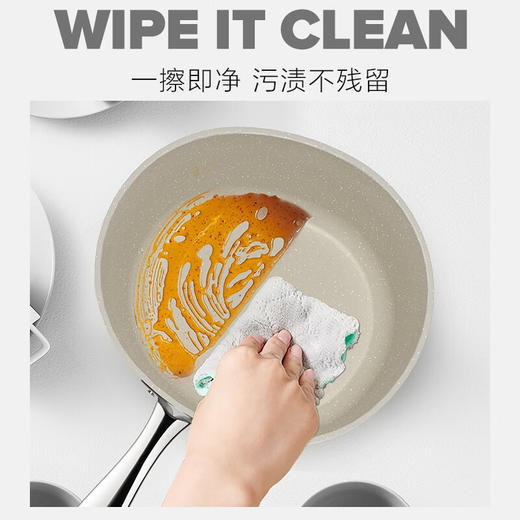 鹅卵石不粘奶锅（20cm）白玉兰-Velosan 商品图3