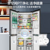 【下单前咨询地址库存】美的（Midea）60厘米薄系列482升十字四门超薄嵌入大容量家用智能冰箱一级变频BCD-482WSGPZM(E) 商品缩略图4