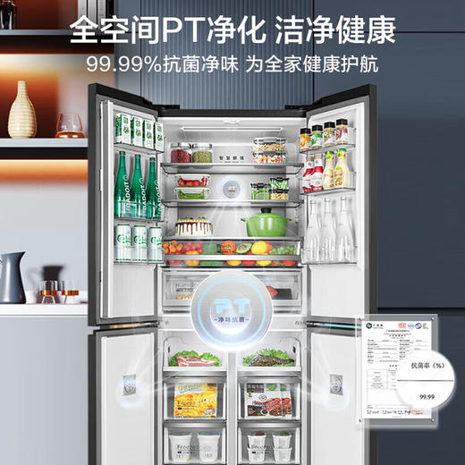 【下单前咨询地址库存】美的（Midea）60厘米薄系列482升十字四门超薄嵌入大容量家用智能冰箱一级变频BCD-482WSGPZM(E) 商品图4