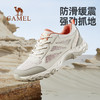 骆驼运动鞋女士2023夏季新款防滑耐磨透气户外爬山登山徒步鞋男子 F23M303013_F13M303016 商品缩略图3