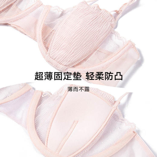 弗利少女内衣女性感蕾丝胸罩薄款夏季软钢圈新款女士内裤文胸 商品图4