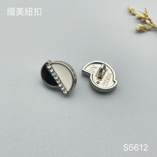 S5612(整包购买) 商品图1