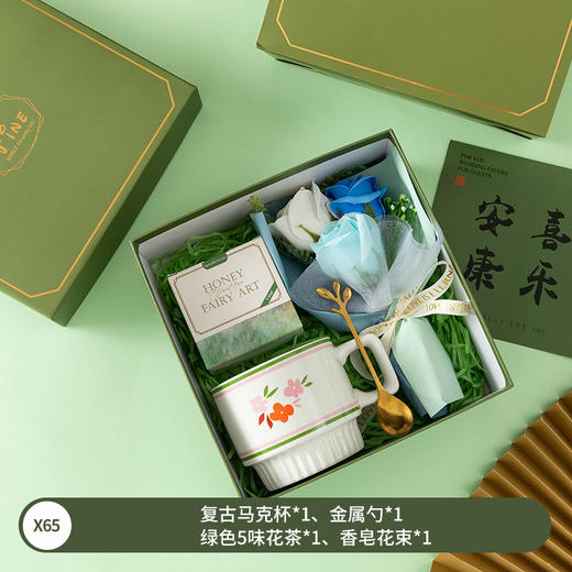 【端午节，送礼不忘伴手礼！】毕业季，选它别样惊喜；开业庆典，必备精美饰品。商务送礼，更赞人品和心意；员工福利，让人深感温馨关怀；父亲节，表达爱意的合适的礼品。 商品图11