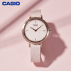 【时计廊】卡西欧（CASIO）SHEEN 和纸主题系列 时尚简约女表防水手表 SHE-C150CGL-4AUPFP-50米防水 商品缩略图0