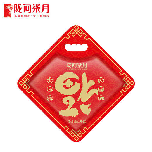 陇间柒月 湖北恩施福稻 1kg 富硒大米 福稻 商品图0