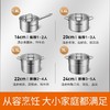 苏泊尔 汤锅家用304不锈钢锅 20CM ST20WA1-欧式汤锅 商品缩略图2