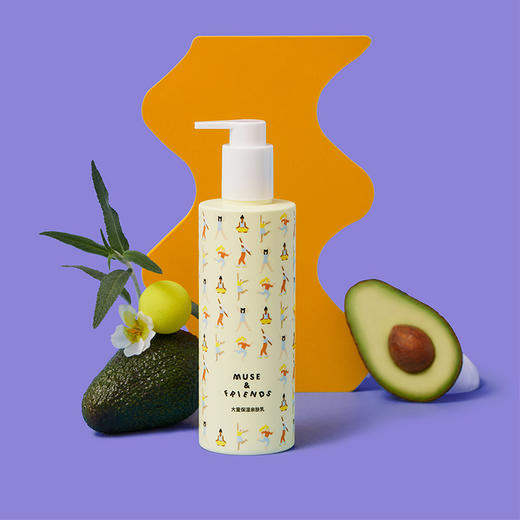 MUSE&FRIENDS大童保湿舒缓亲肤乳轻盈好吸收安全 300ml 5-12岁 商品图2