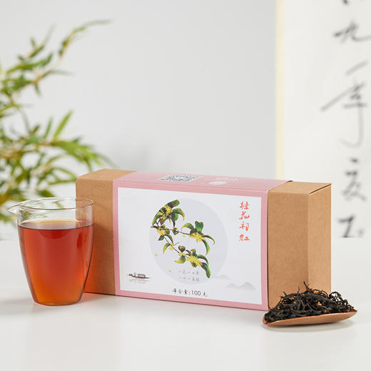 弋江源丨桂花祁红 桂花红茶 一级 100g 商品图0
