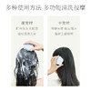 青彩洗头按摩梳全硅胶按摩头皮柔软齿刷 商品缩略图3