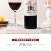 维格诺城堡干红葡萄酒【蛋糕券价】 商品缩略图2