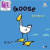 【中商原版】Goose白鹅小菇故事系列：Goose 谁是白鹅小菇？ 港版原版 新雅童书 新雅点读乐园 儿童绘本 动物故事 中英对照 商品缩略图0