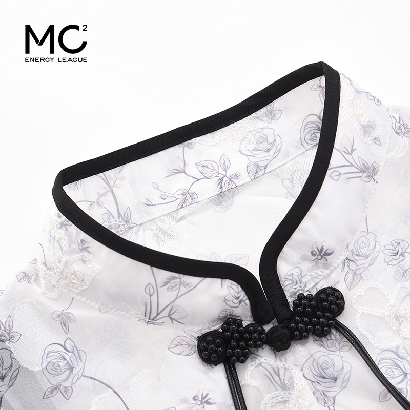 mc2新中式国风套装裙女时尚改良旗袍盘扣上衣吊带长裙两件套裙子