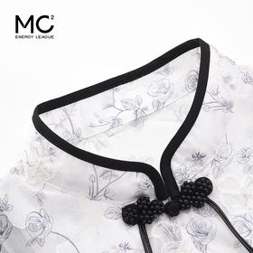 mc2新中式国风套装裙女时尚改良旗袍盘扣上衣吊带长裙两件套裙子