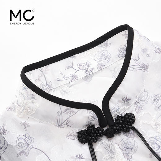 mc2新中式国风套装裙女时尚改良旗袍盘扣上衣吊带长裙两件套裙子 商品图0